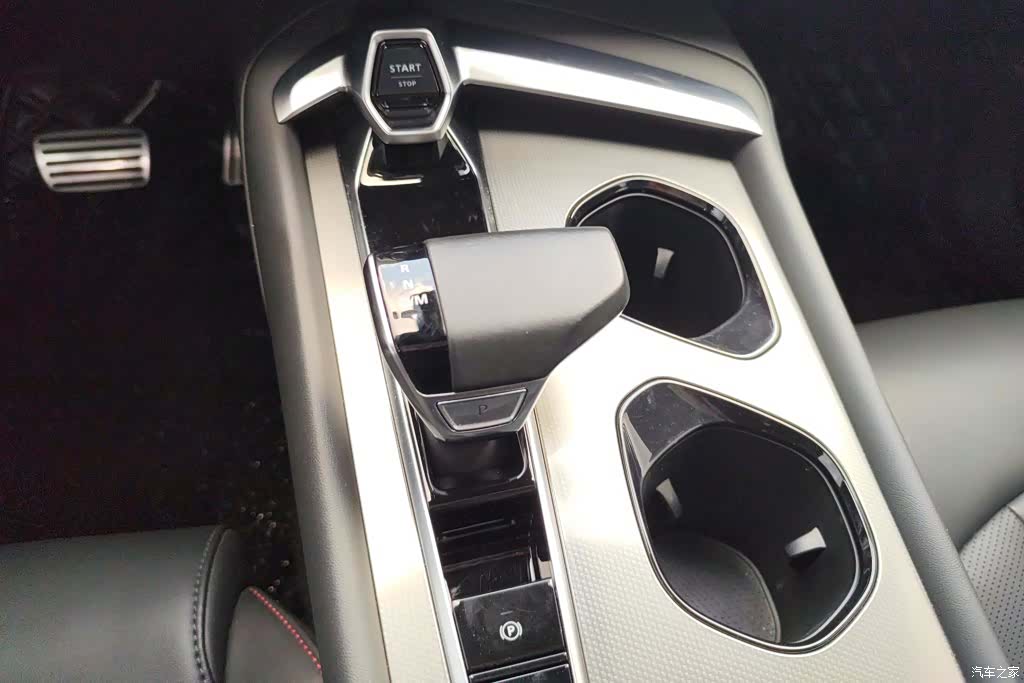 MG MG7, 2023 16
