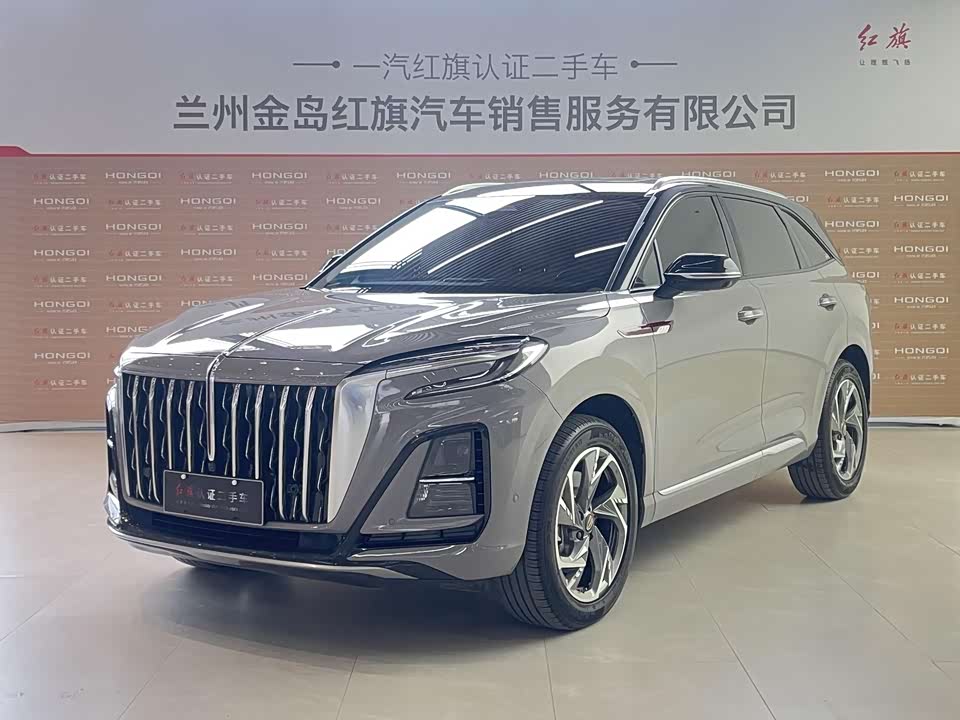 Hongqi HS3