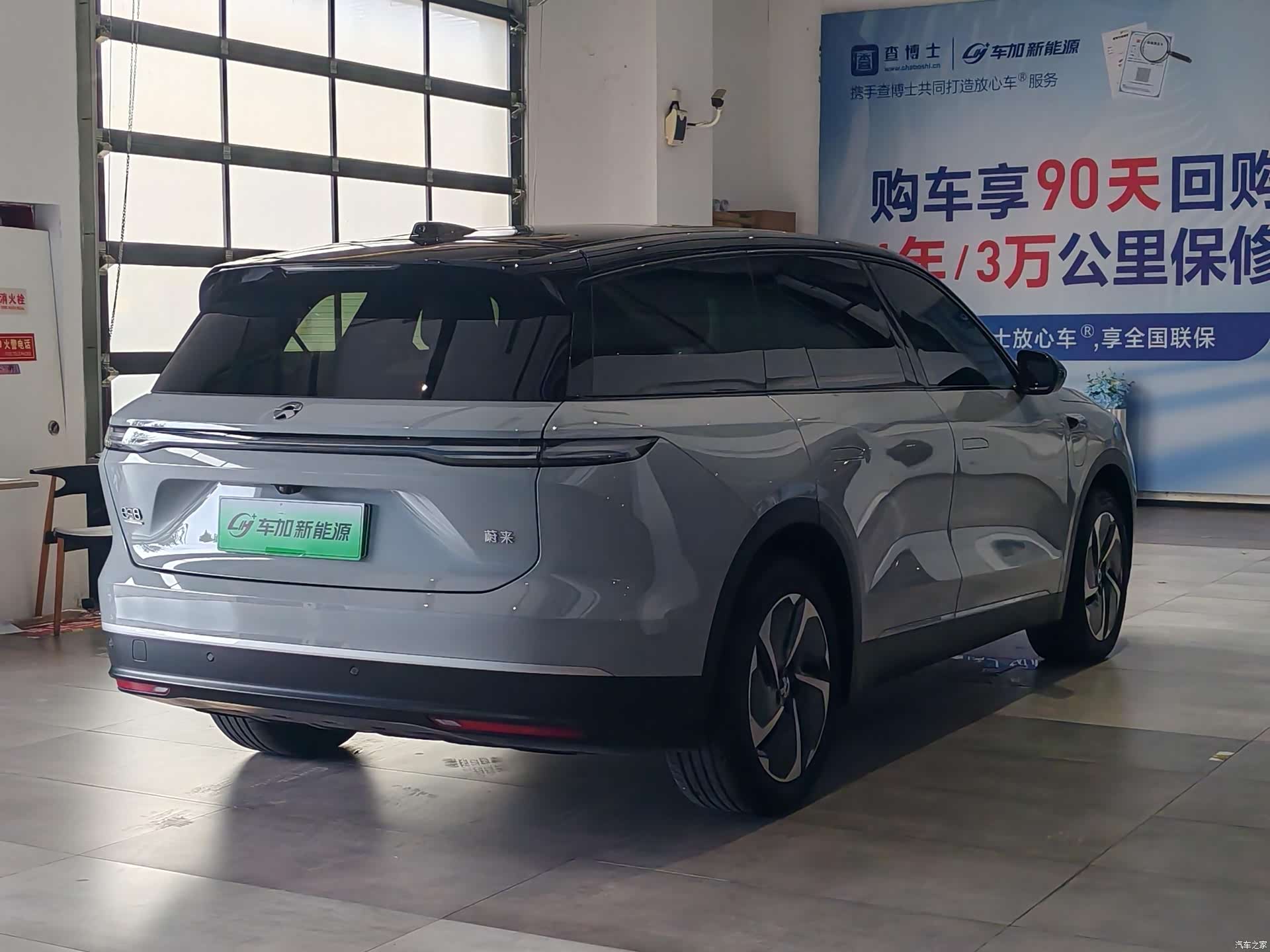NIO ES8, 2025 7