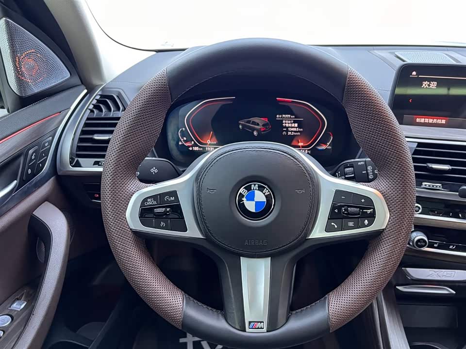 Shandong Jinan Car Shandong Jinan Car