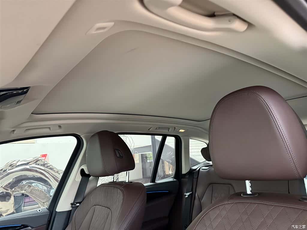 BMW iX3, 2023 3
