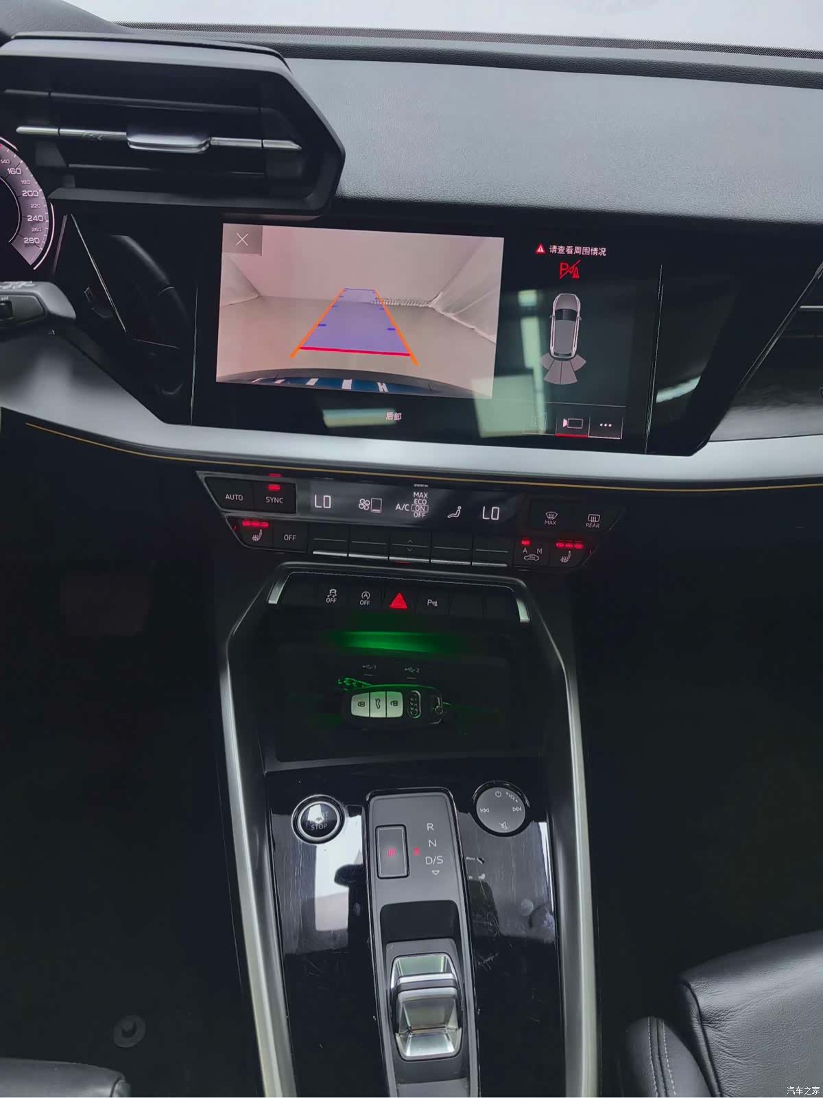 Audi A3, 2022 9