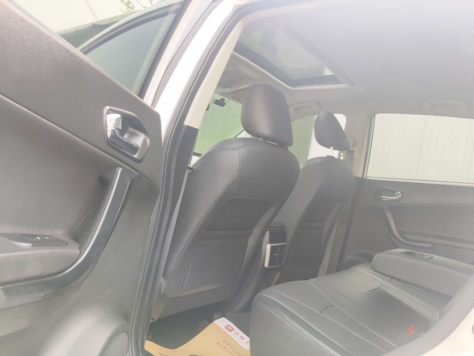 GAC GS5, 2014 6