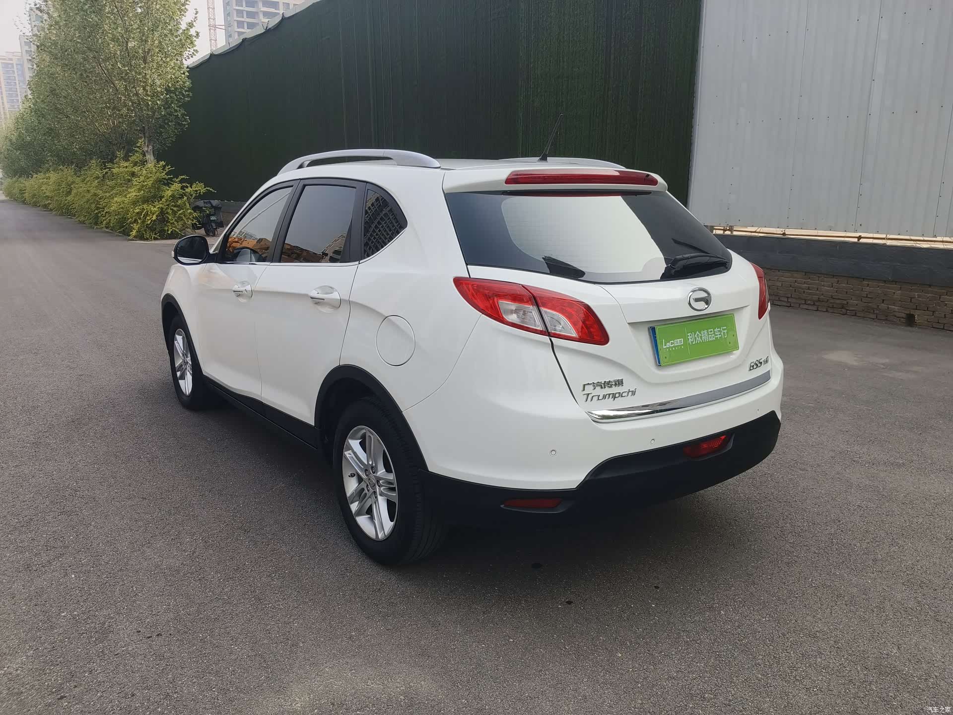 GAC GS5, 2014 9