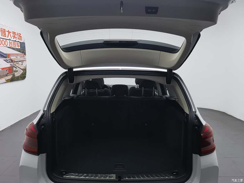 BMW iX3, 2021 16