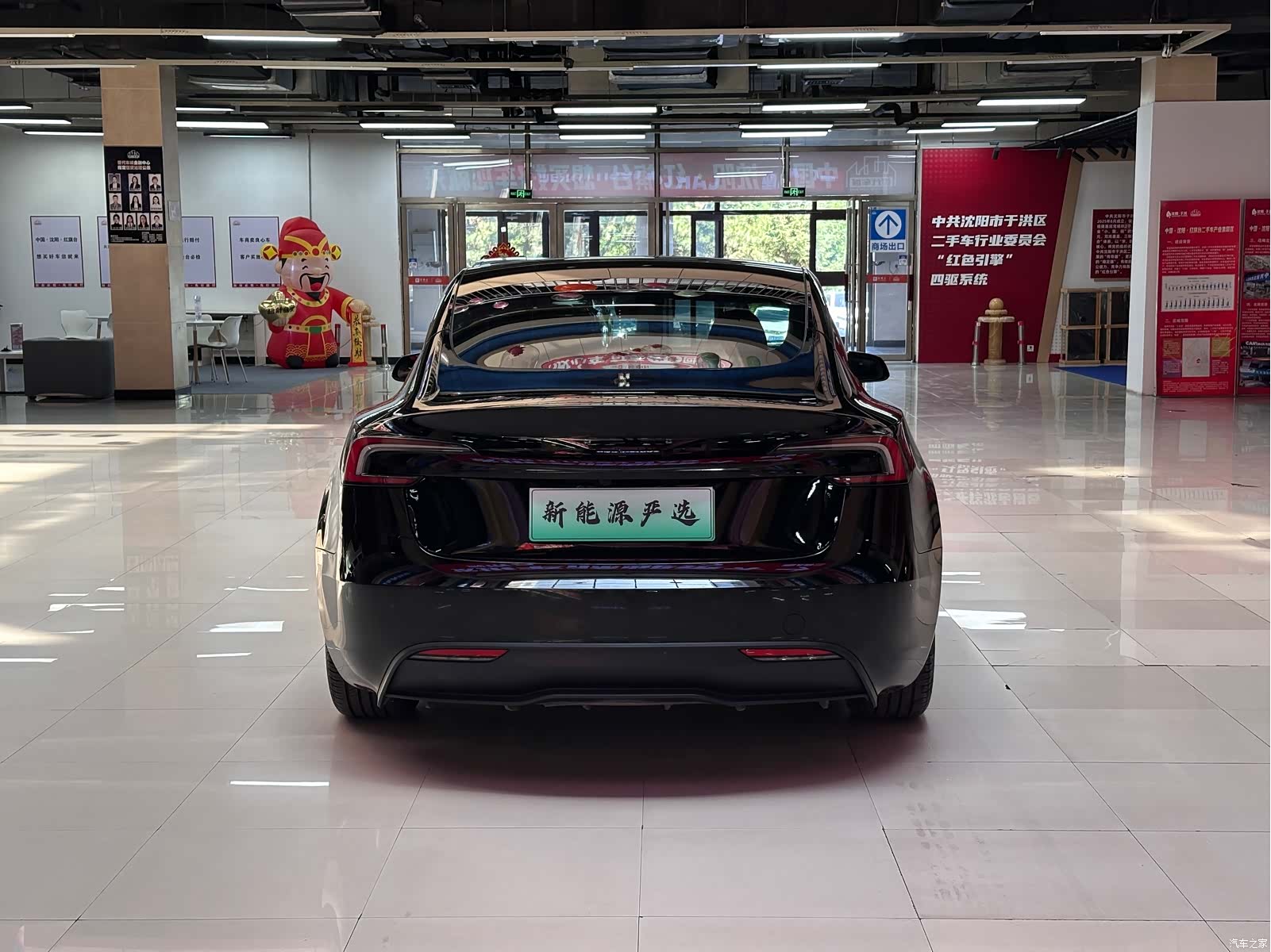Tesla Model 3, 2024 10