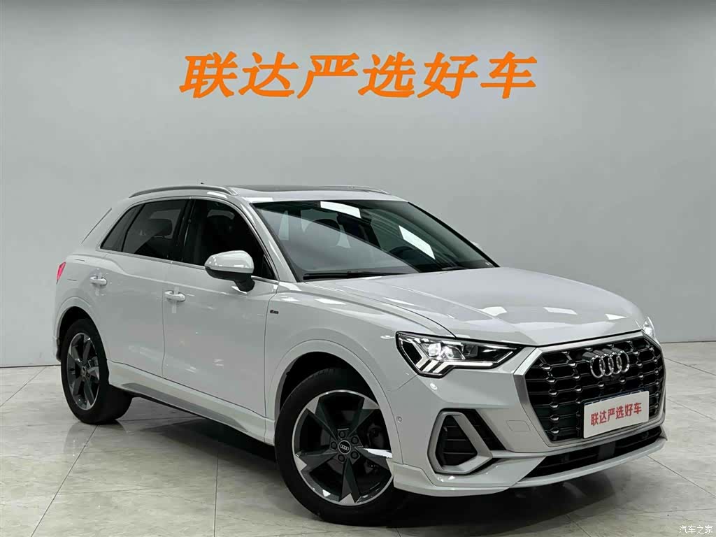 Audi Q3, 2023 23