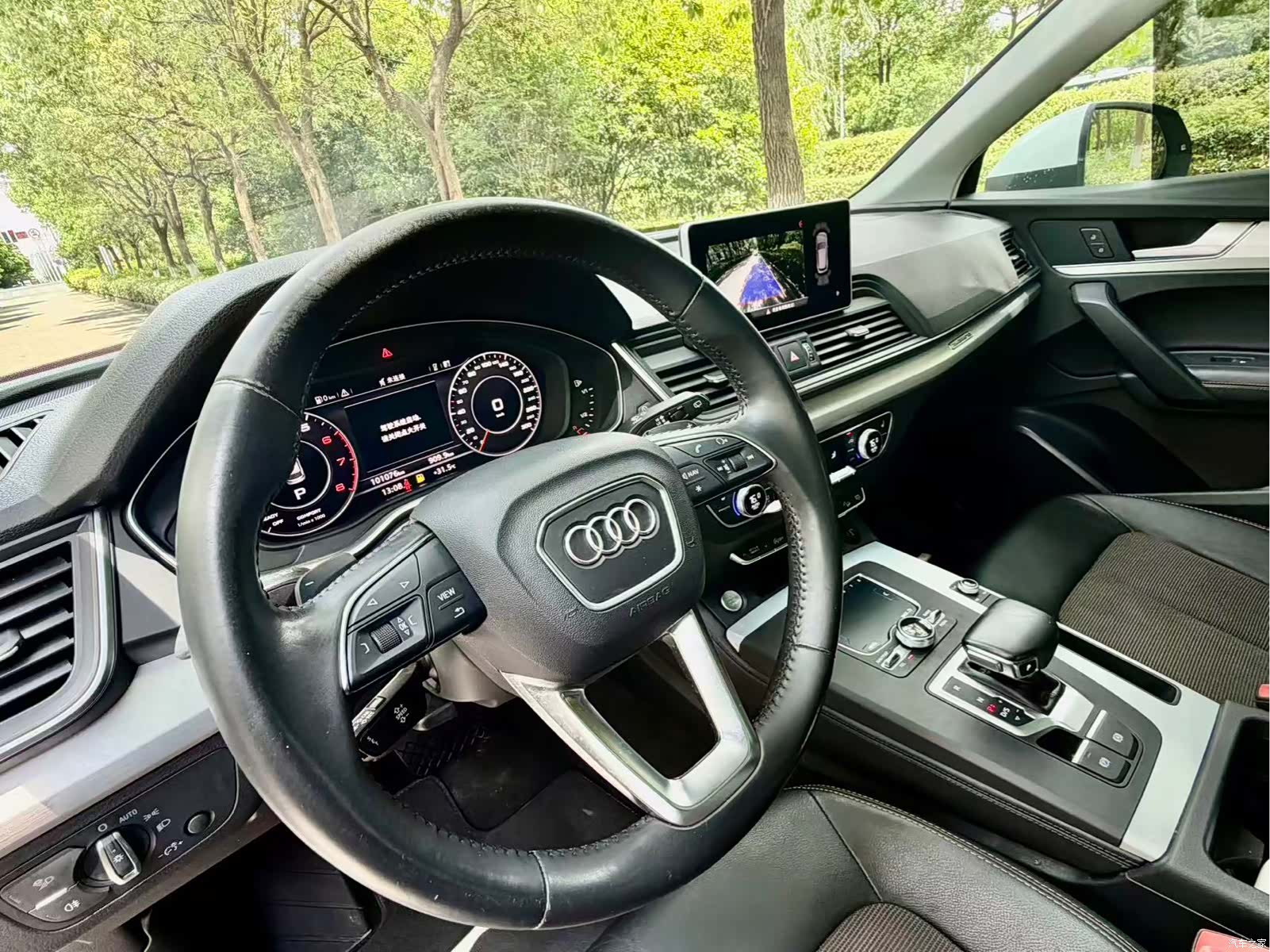 Audi Q5L, 2019 4
