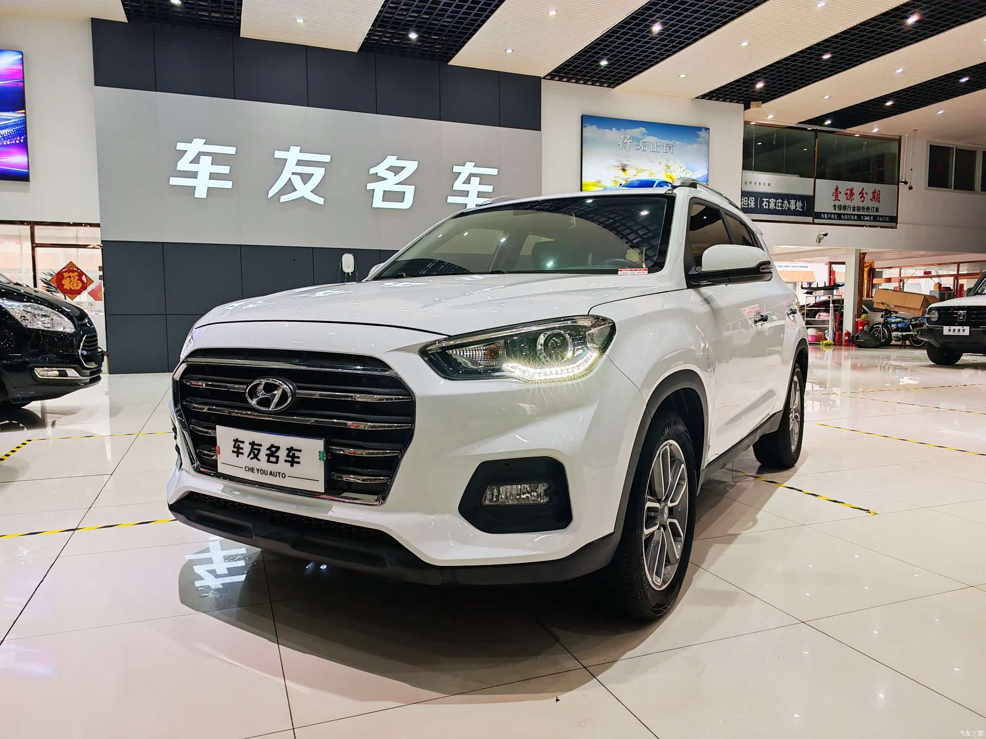 Hyundai ix35, 2018 2