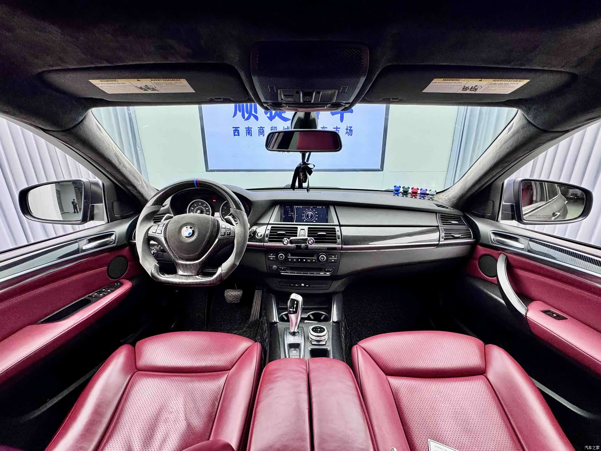 BMW X6, 2012 9