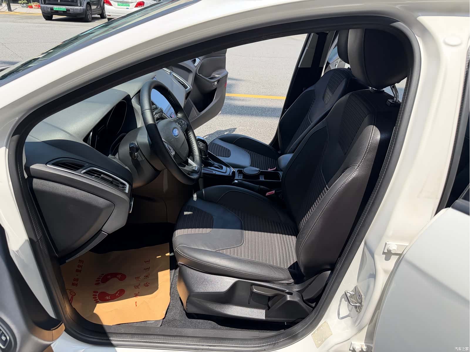 Ford Focus, 2015 31