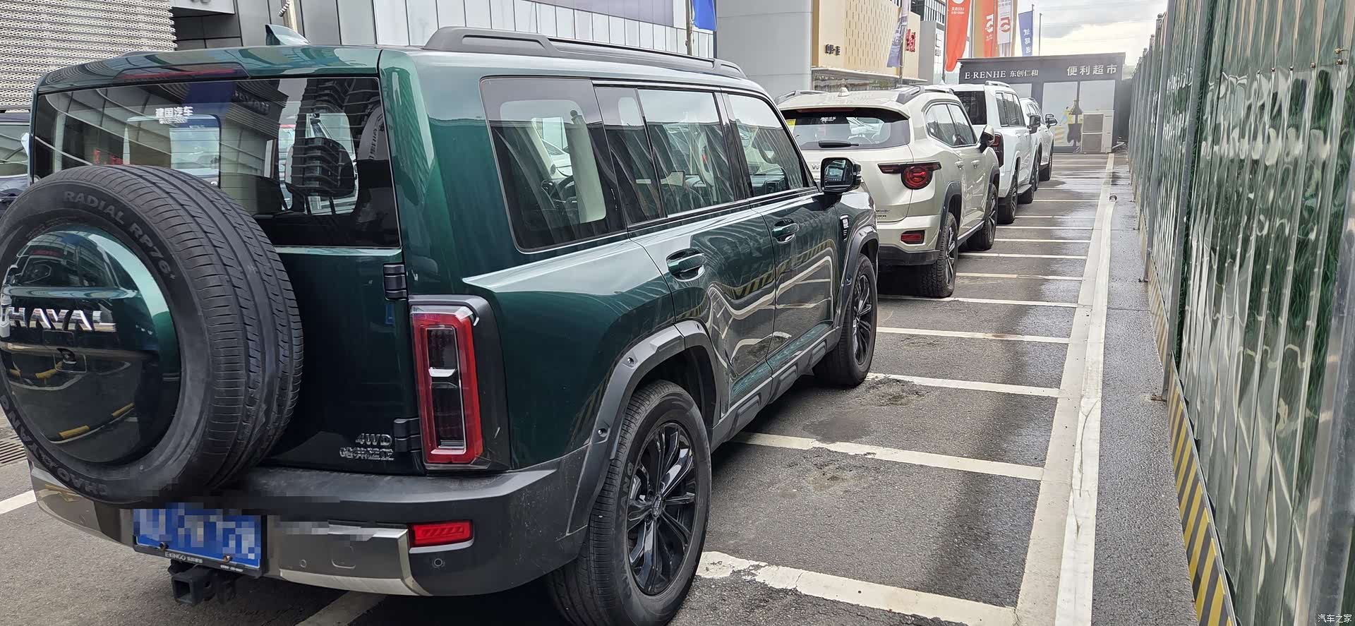 Haval Raptor, 2025 9