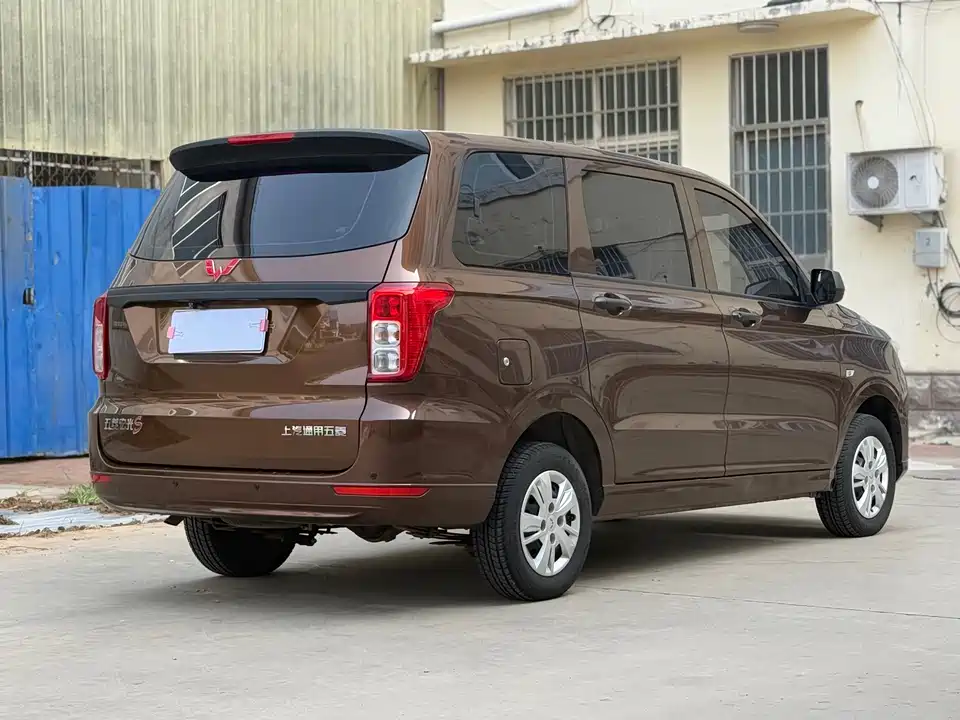 Wuling Wuling Hongguang