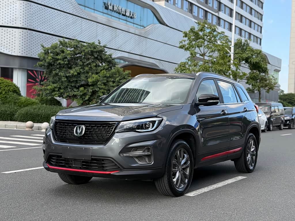 Changan CS75 2020 280T DCT Luxury VI