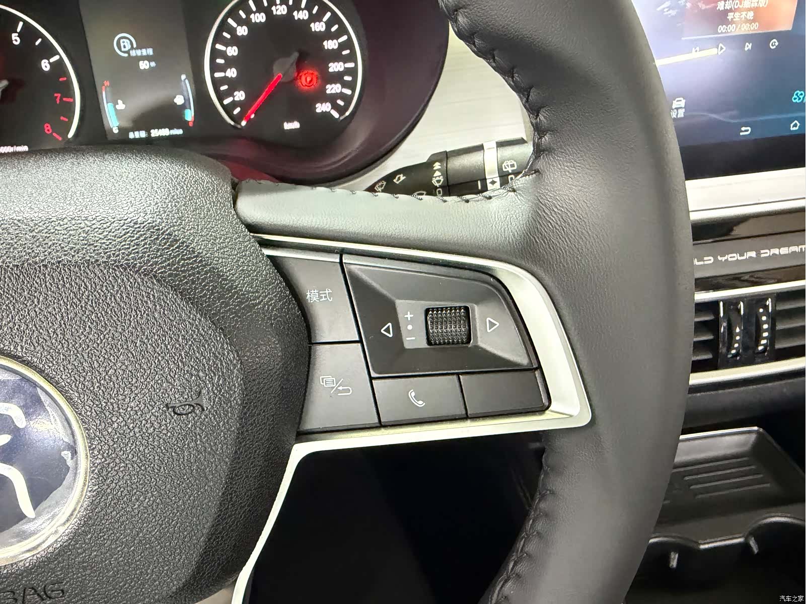 BYD Song, 2022 21