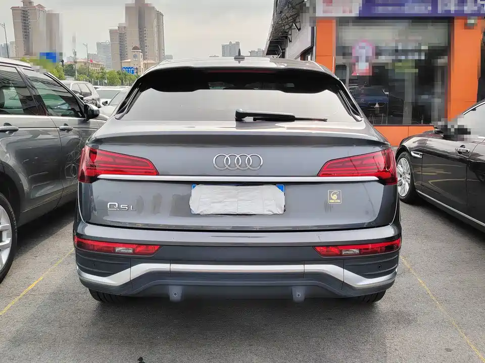 Audi Q5L Sportback