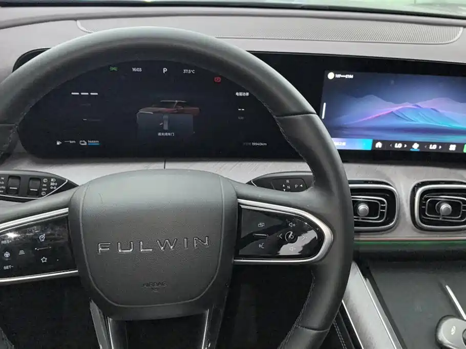 Chery Fulwin Fengyun T10