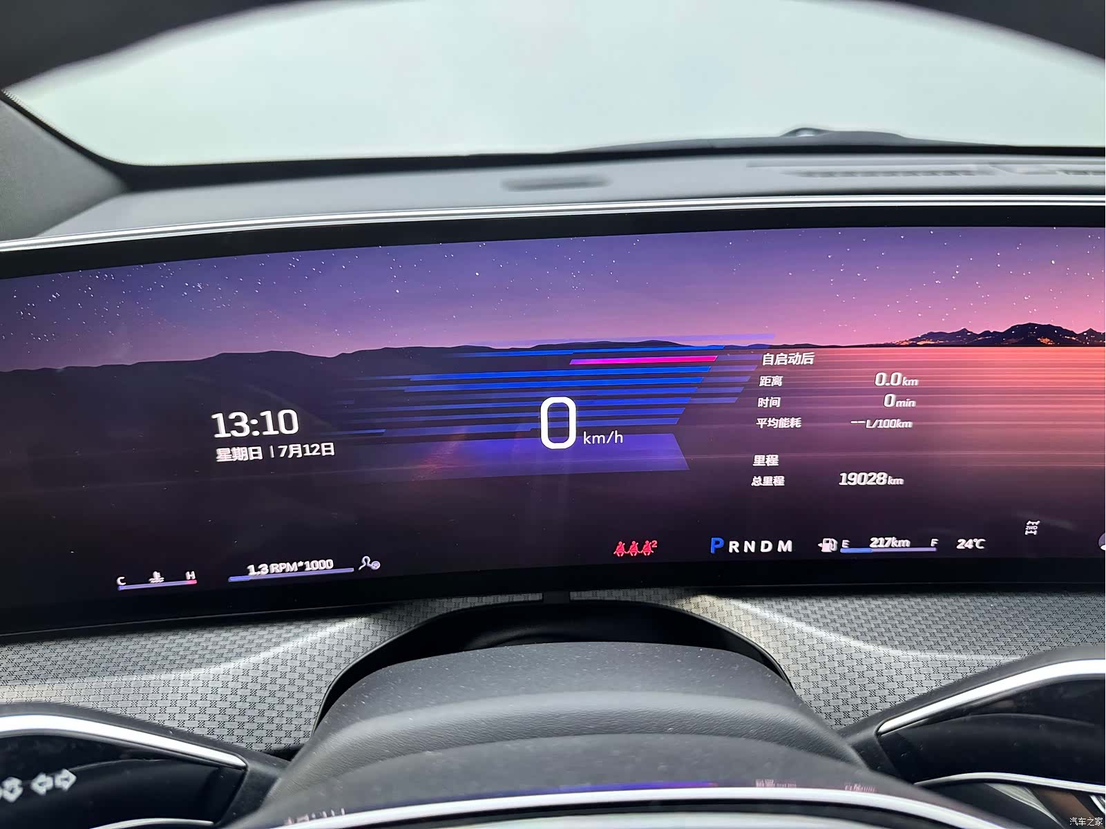 Cadillac XT5, 2024 20