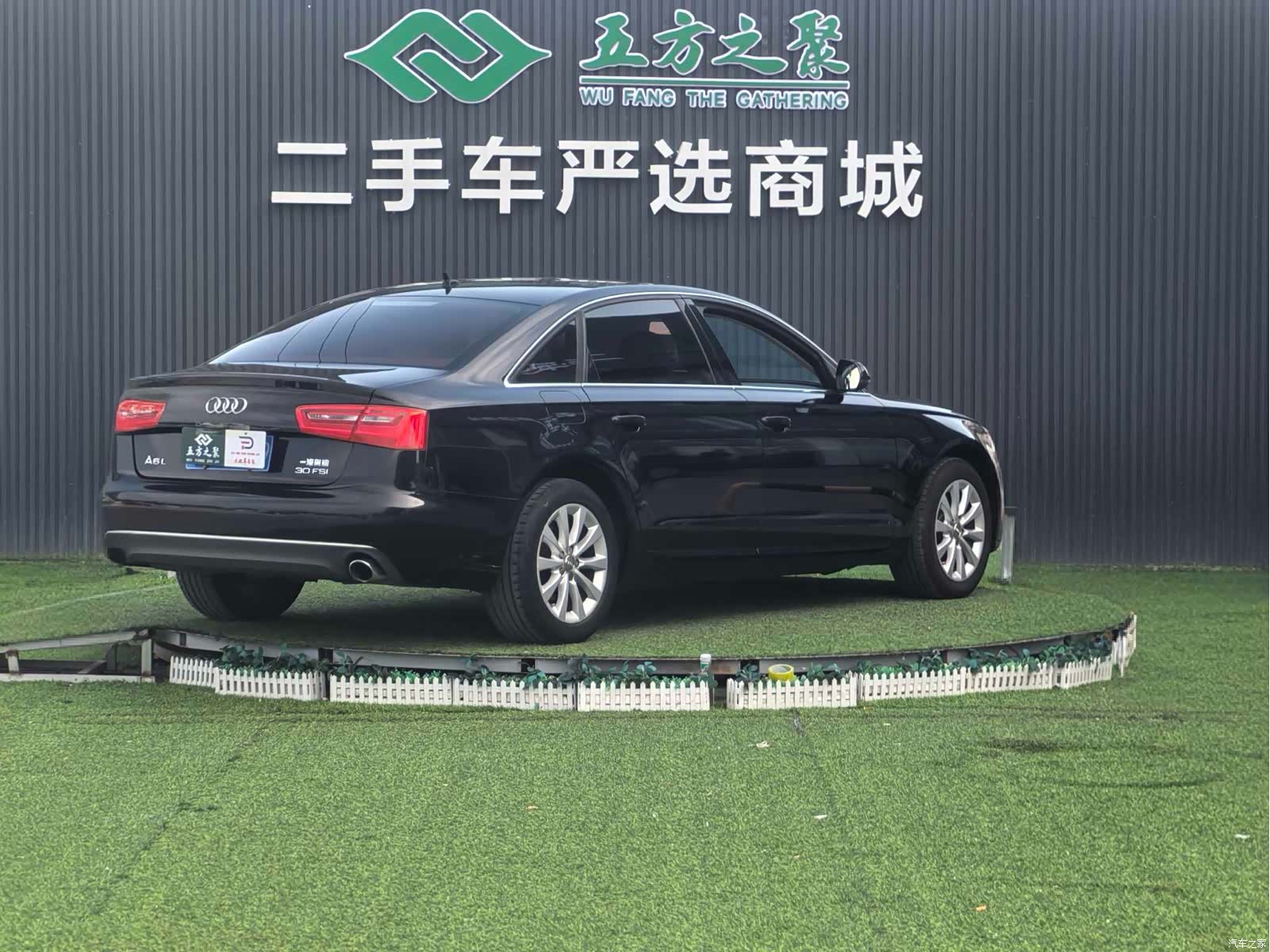 Audi A6L, 2014 20
