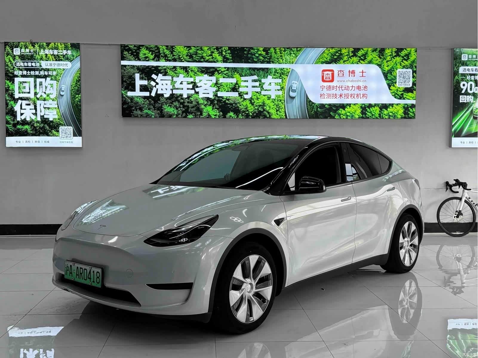 Tesla Model Y, 2022 1