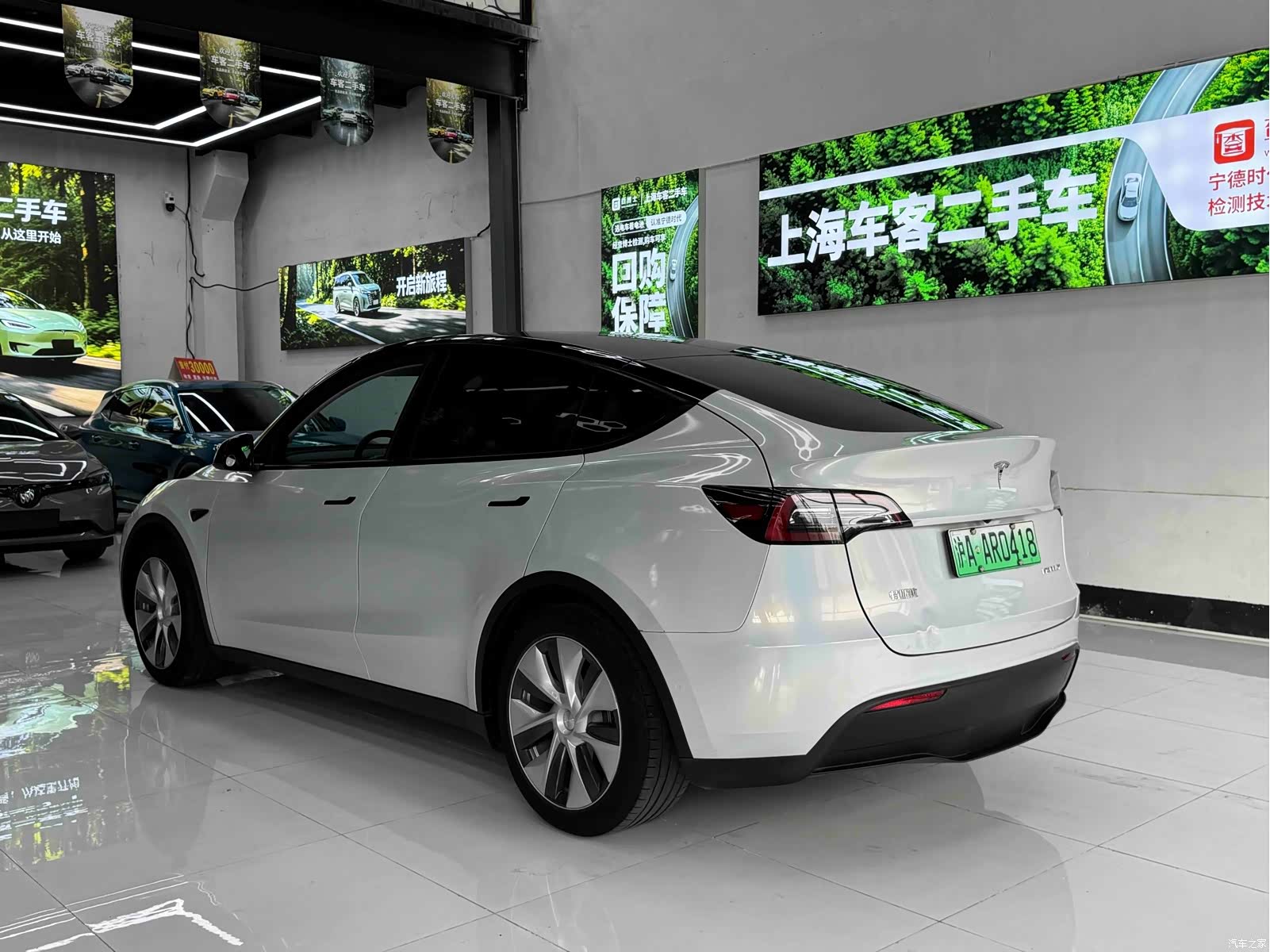 Tesla Model Y, 2022 15