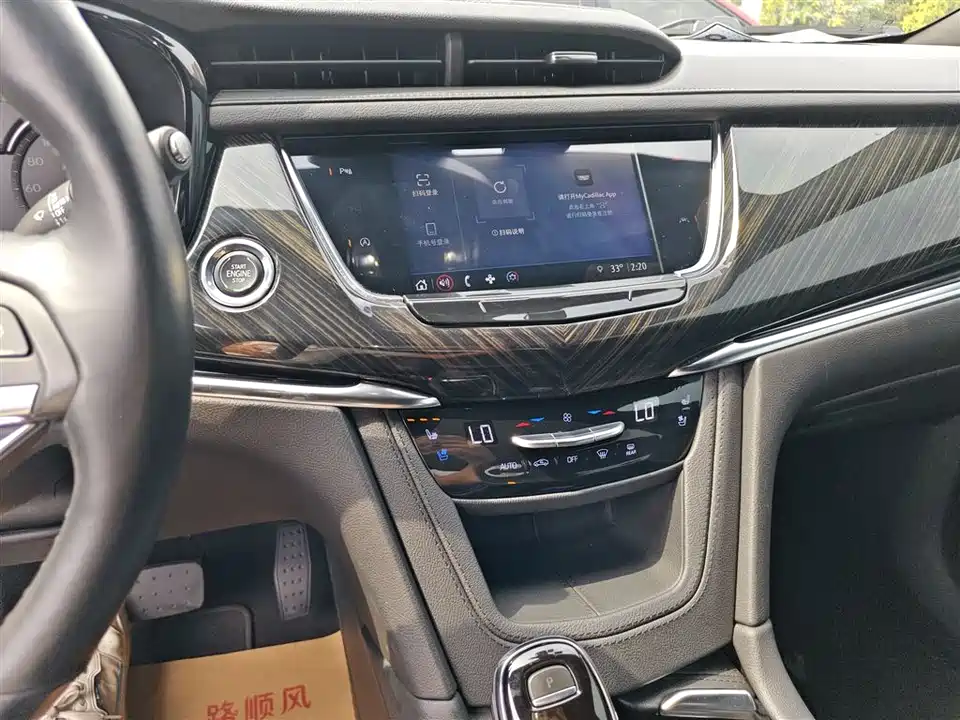 Cadillac XT6