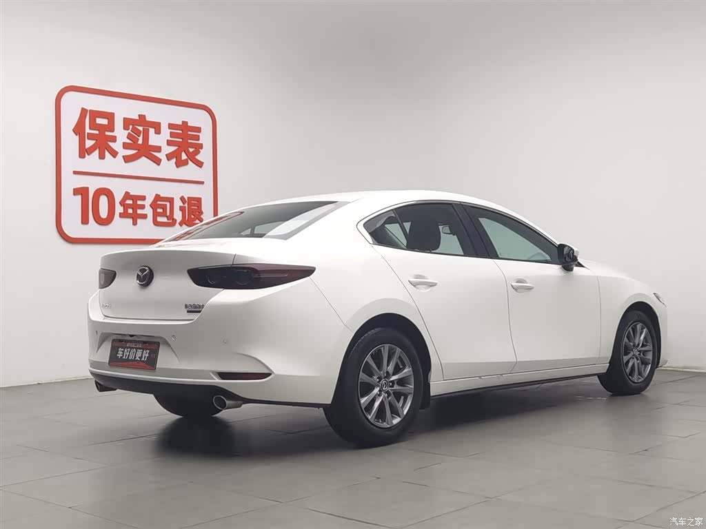 Mazda Mazda3, 2023 2