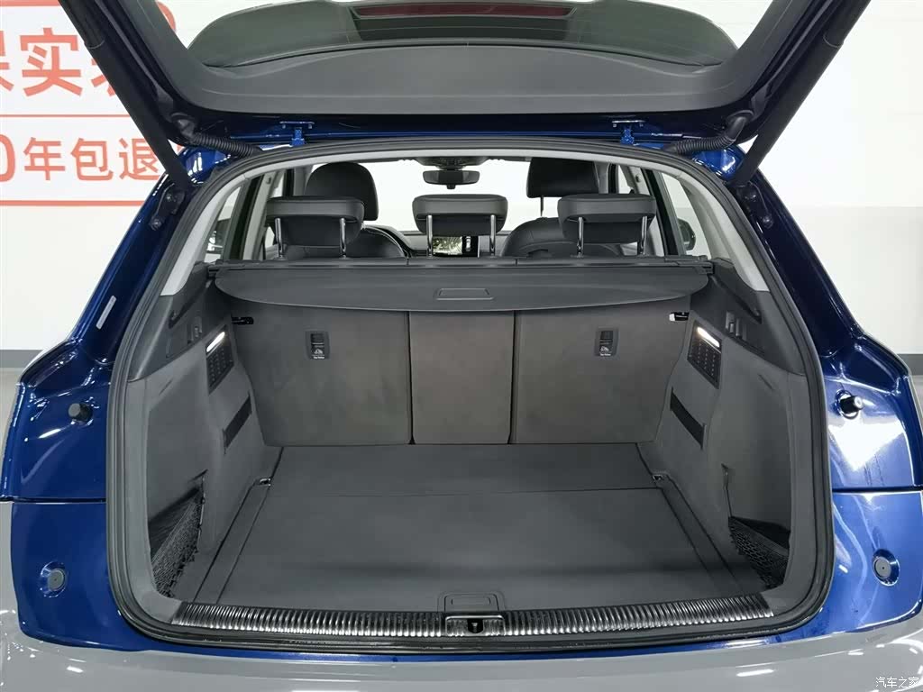 Audi Q5L, 2019 16