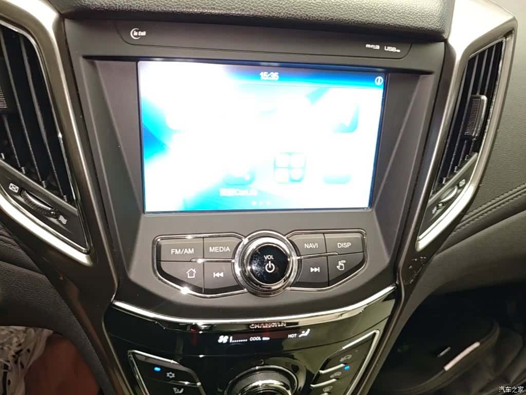 Changan CS35, 2017 13