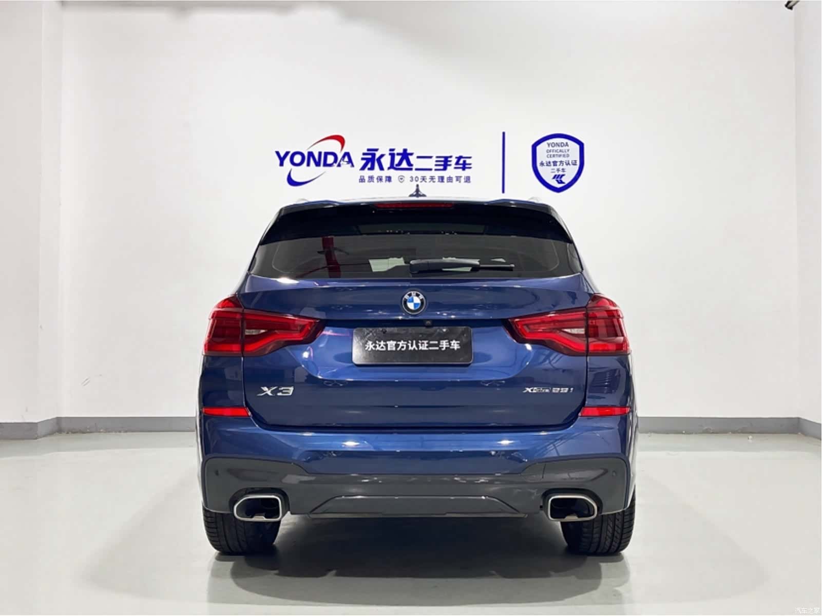 BMW X3, 2021 3
