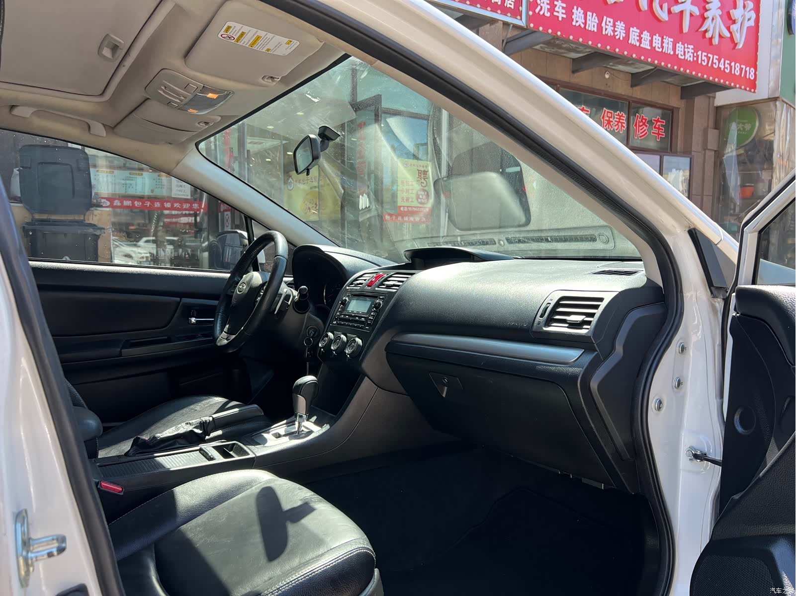 Subaru XV, 2012 8