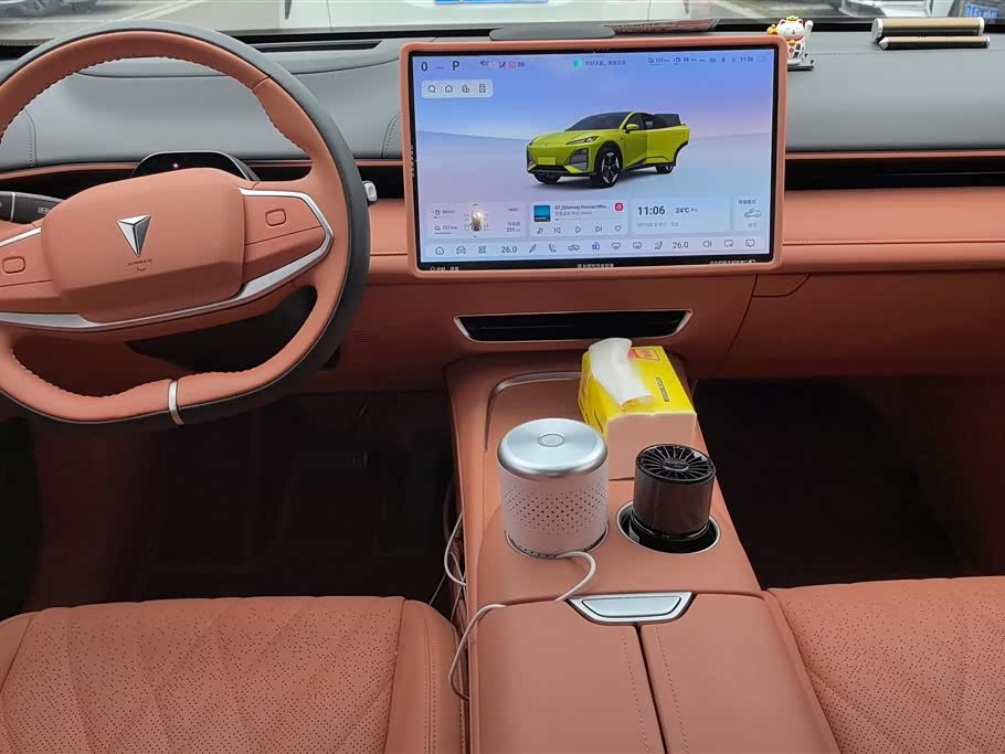 DEEPAL Dark blue S07