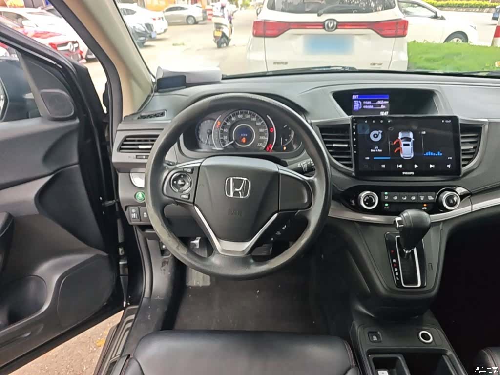 Honda CR-V, 2015 11