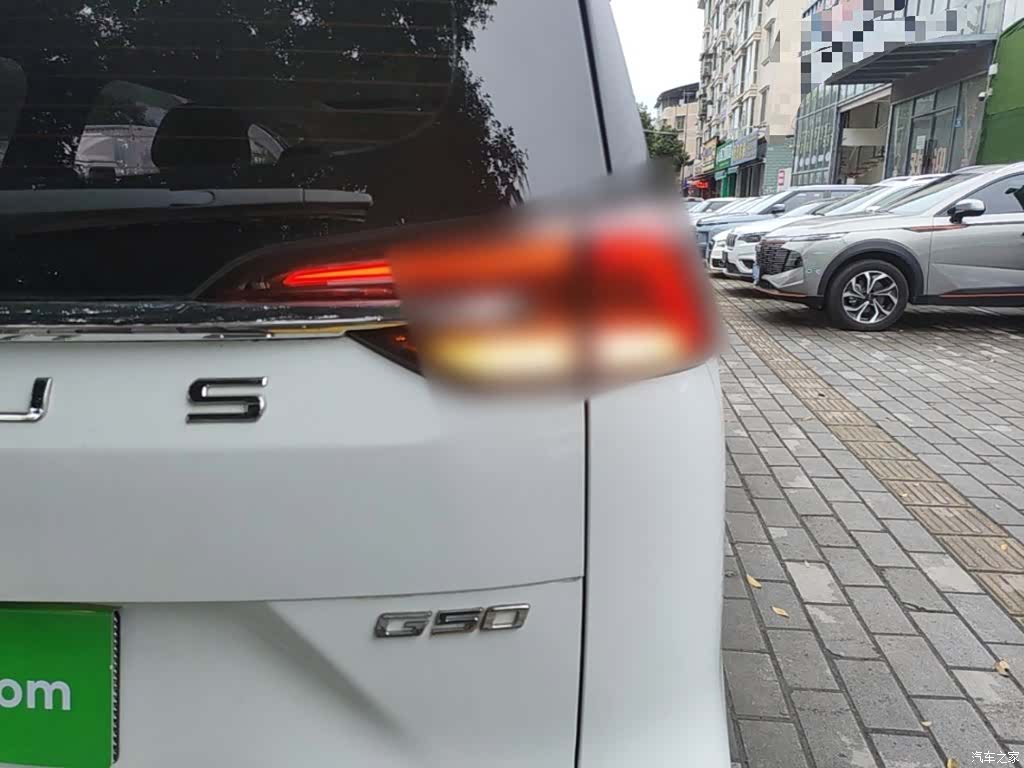 Maxus G50, 2020 8