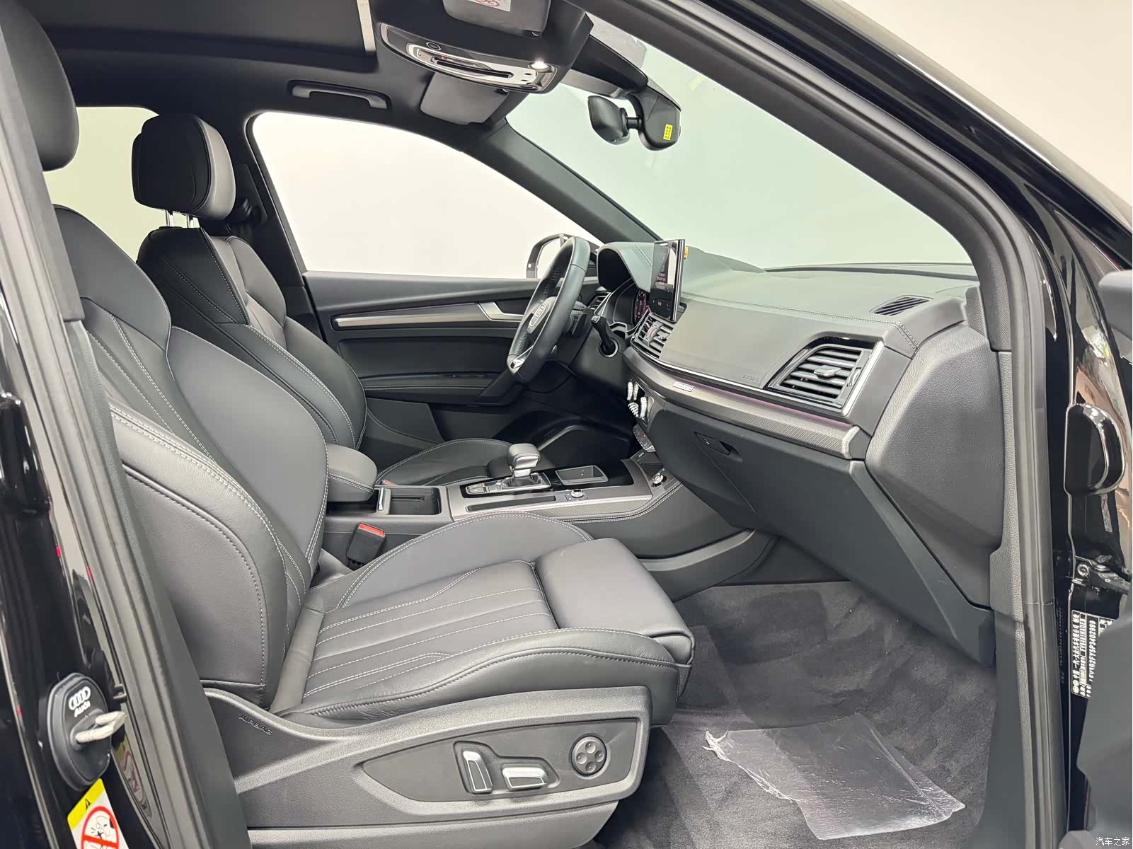 Audi Q5L, 2023 9