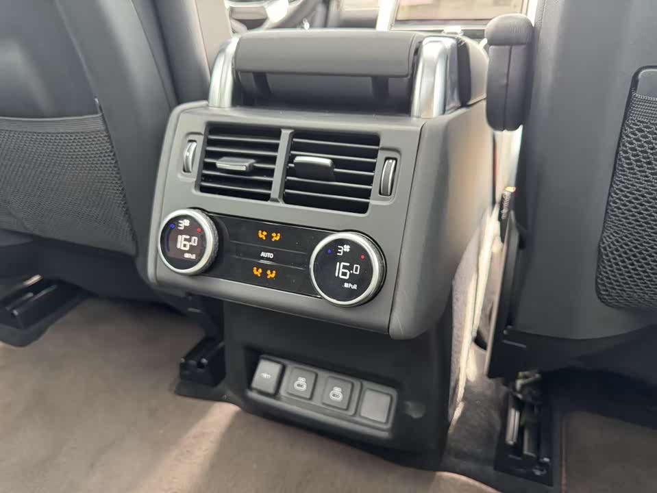 Land Rover discover