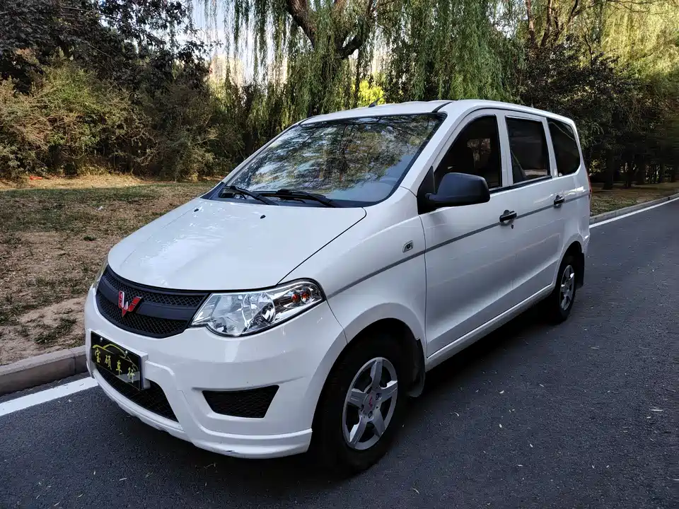Wuling Wuling Hongguang