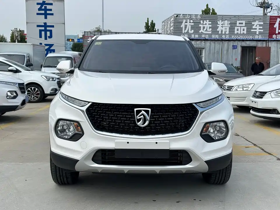 Baoding 510