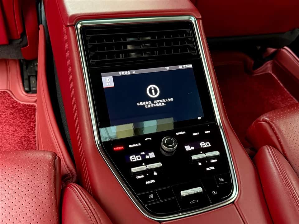Porsche Panamera Porsche Panamera