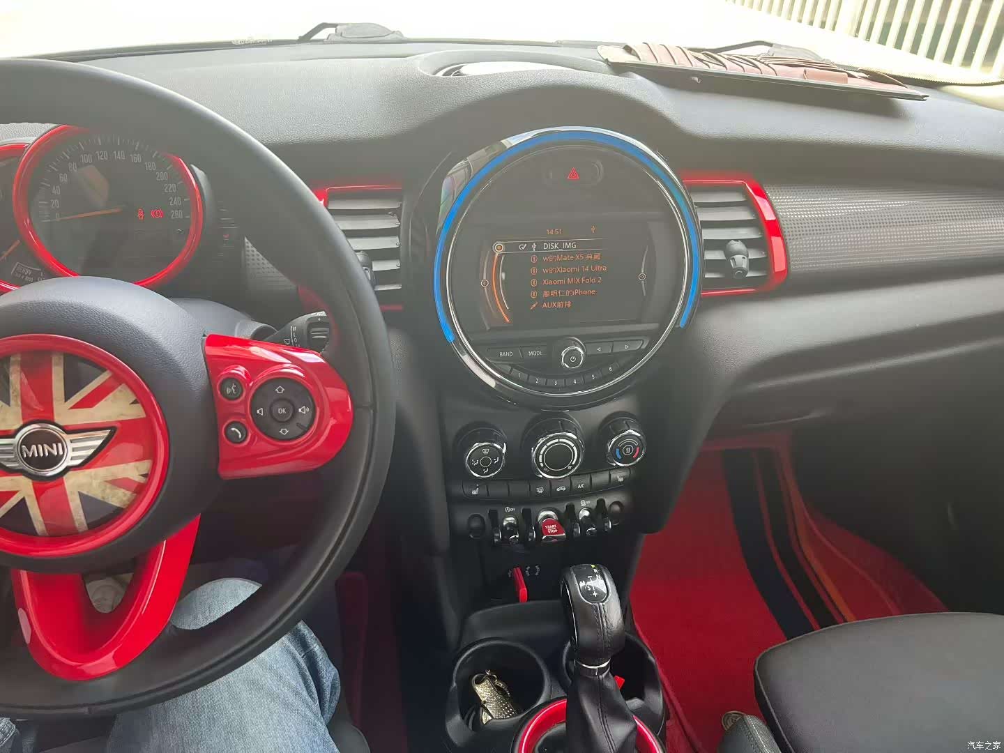 Mini Cooper, 2016 8