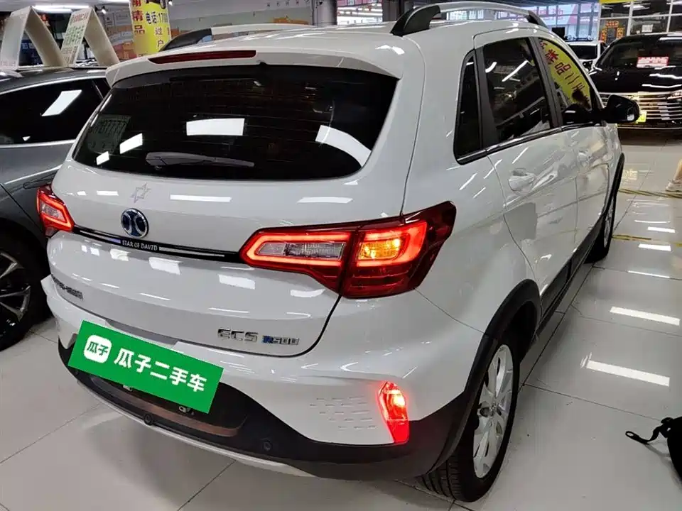 BAIC EC5