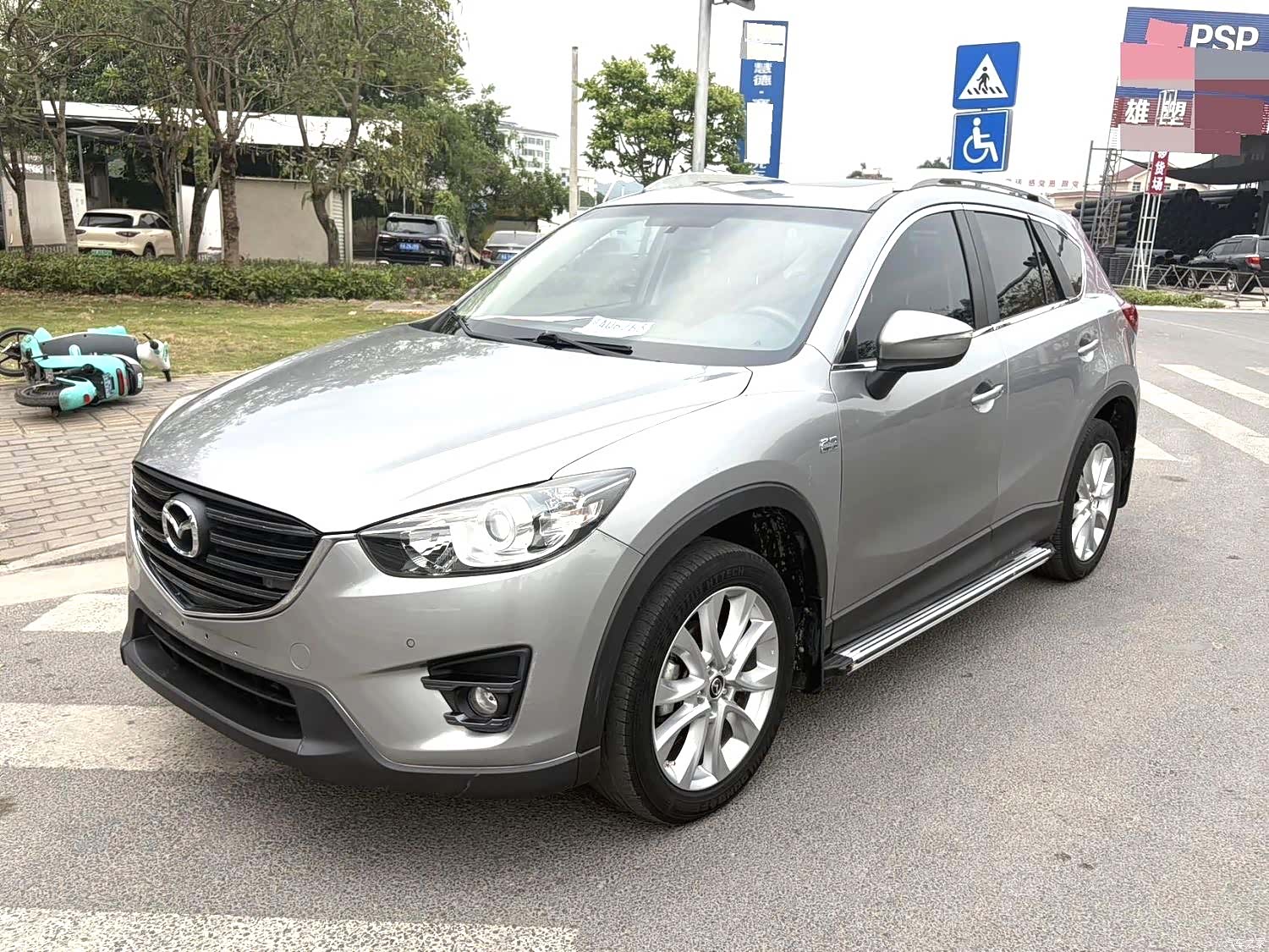 Mazda CX-5, 2016 1