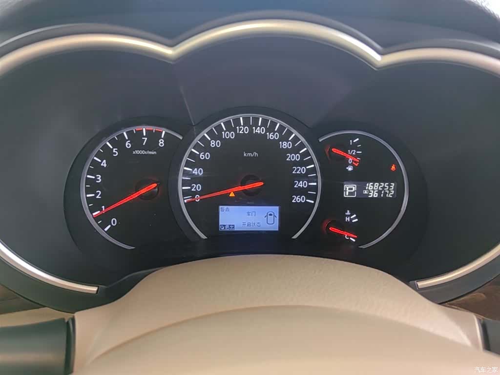 Nissan SL, 2017 12