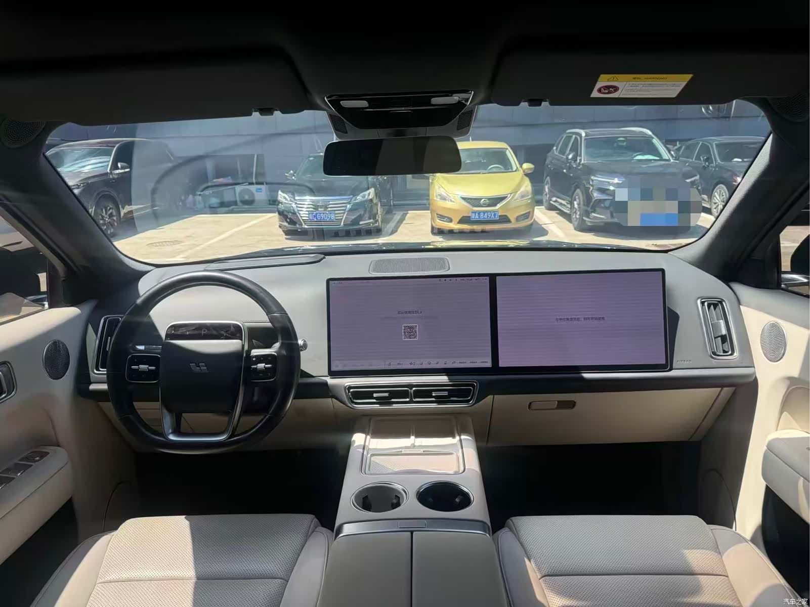 Li Auto L9, 2024 6