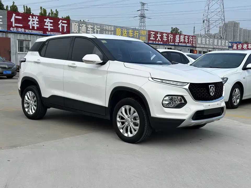 Baoding 510