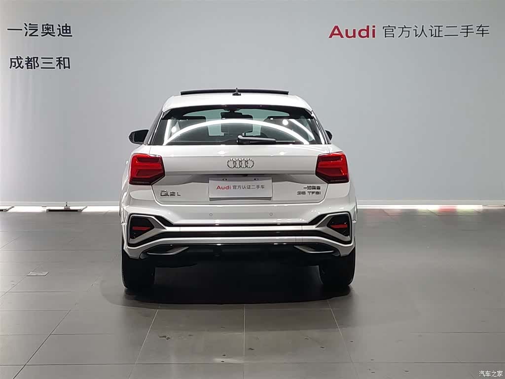 Audi Q2L, 2024 все фото