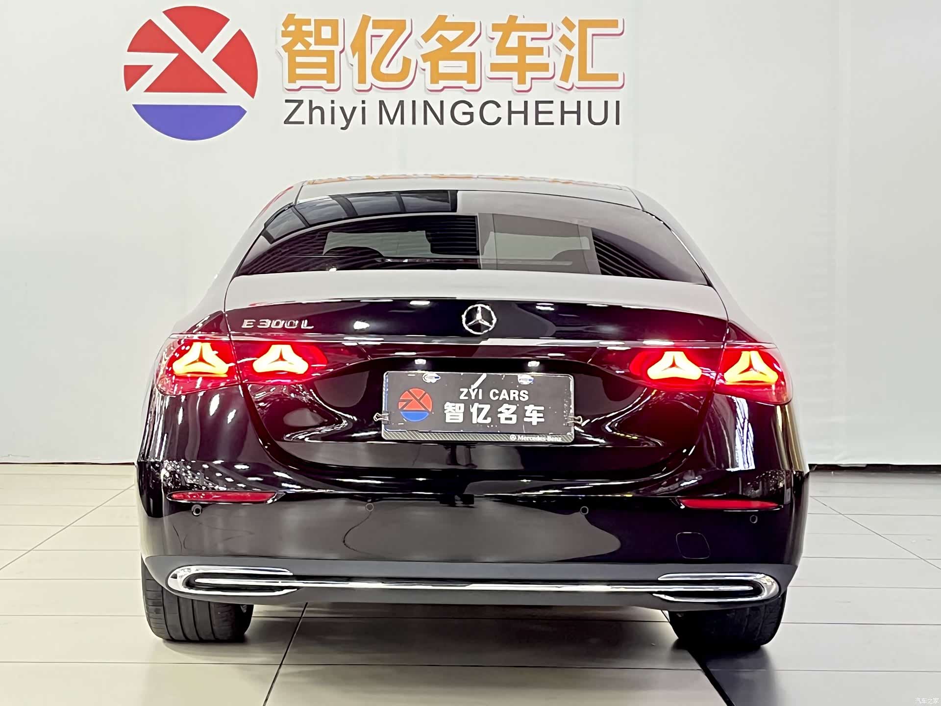 Mercedes-Benz E-Class, 2025 12