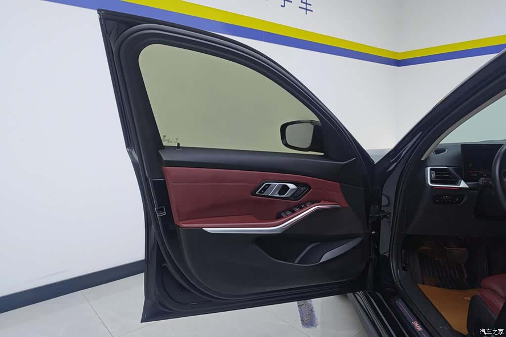 BMW i3, 2023 7