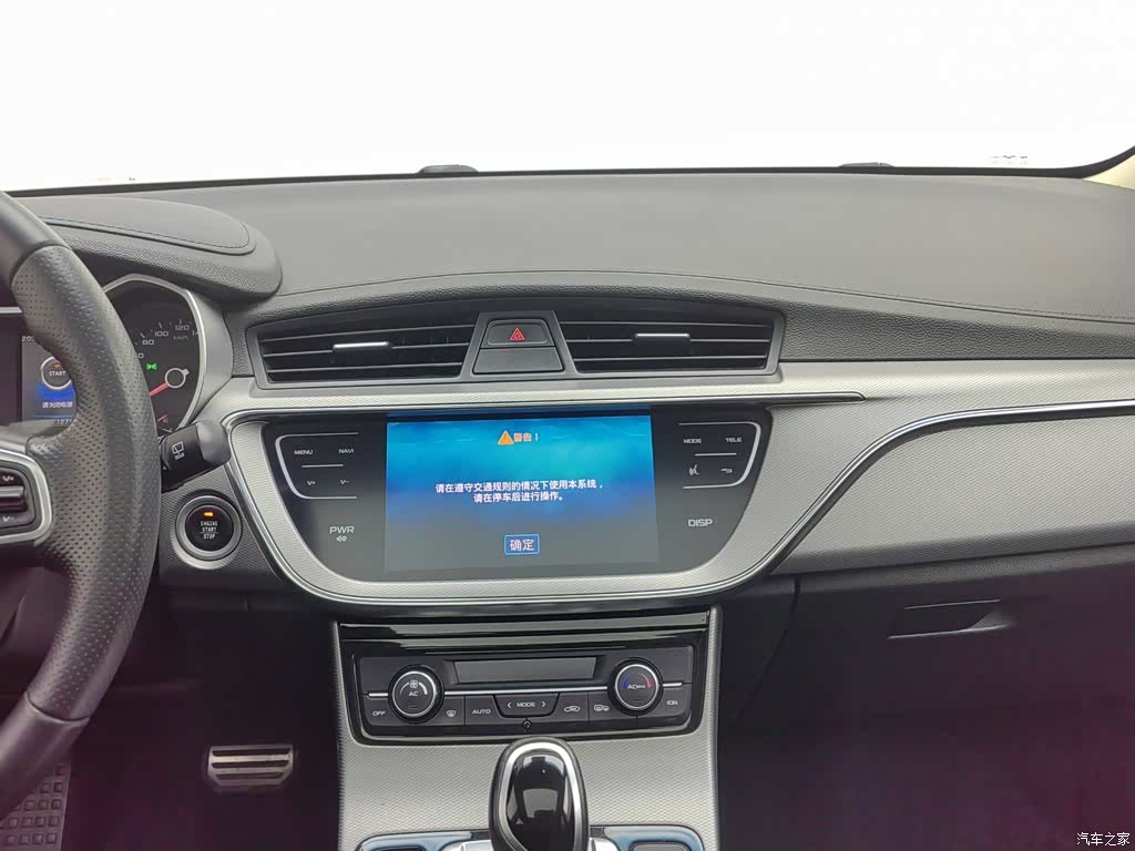 Geely Emgrand, 2018 12