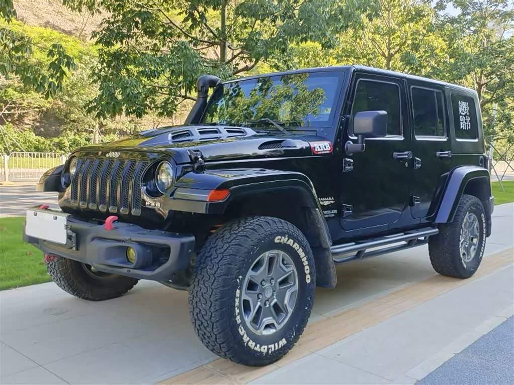 Jeep